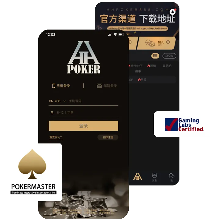 HHpokerios